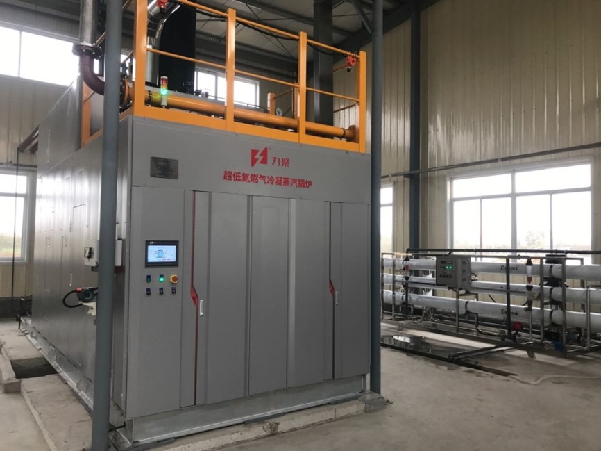 奥马资料大全205