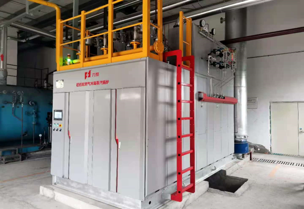 奥马资料大全205