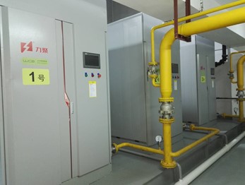 奥马资料大全205