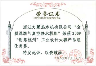 奥马资料大全205