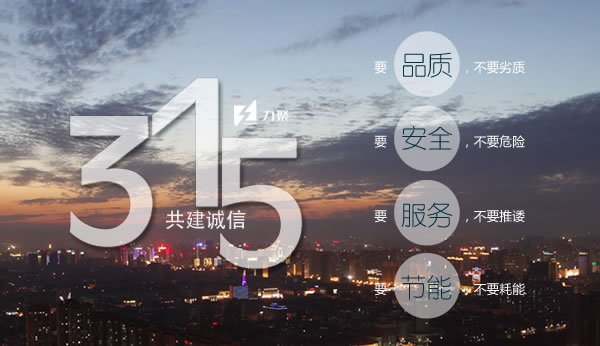奥马资料大全205
