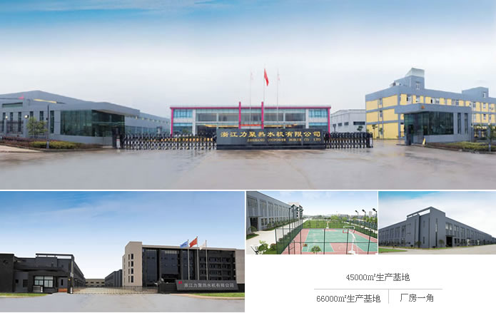 奥马资料大全205