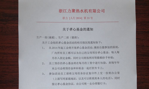 奥马资料大全205