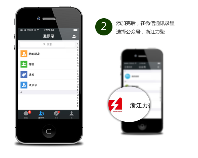 奥马资料大全205
