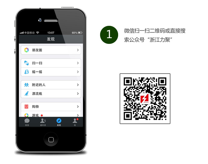 奥马资料大全205