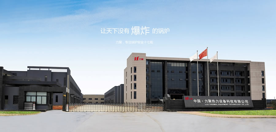 奥马资料大全205
