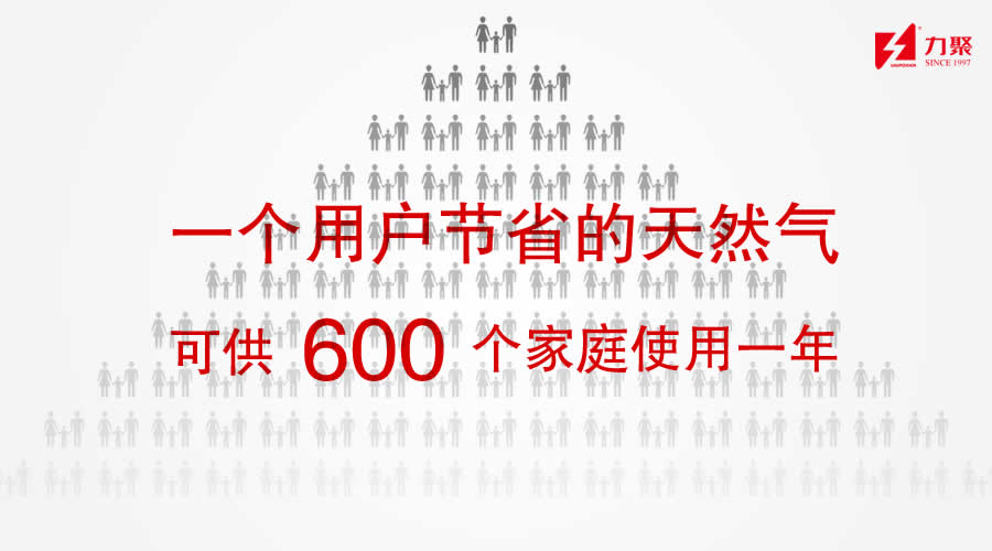 奥马资料大全205