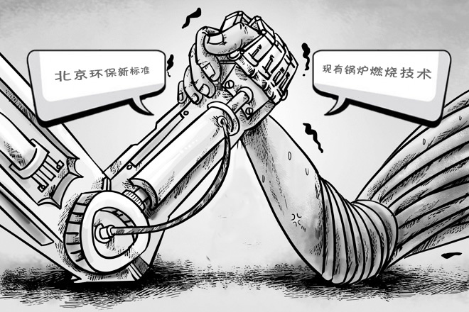 奥马资料大全205