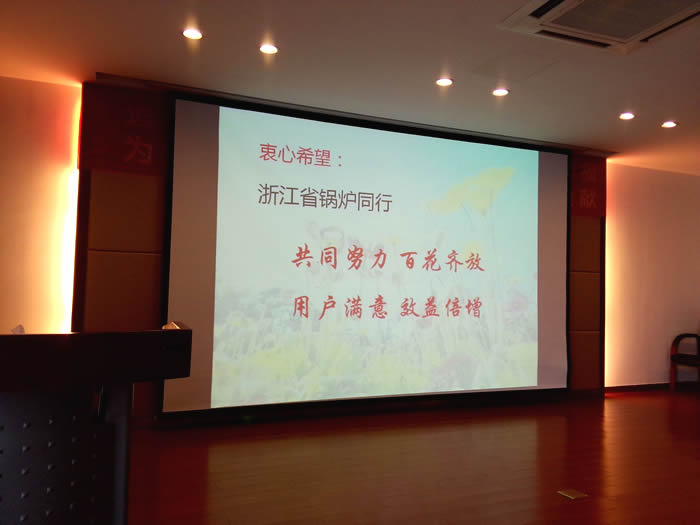 奥马资料大全205