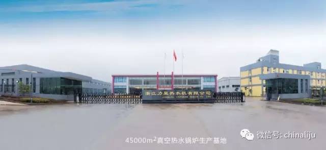 奥马资料大全205