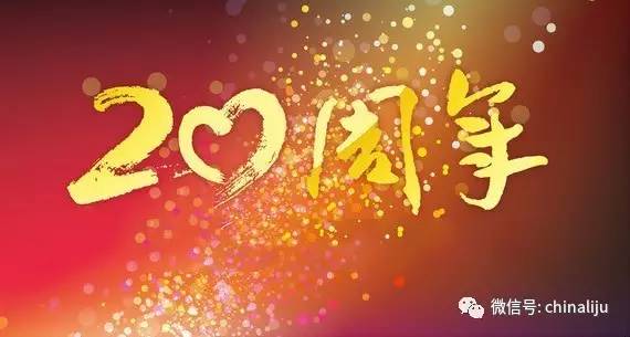 奥马资料大全205
