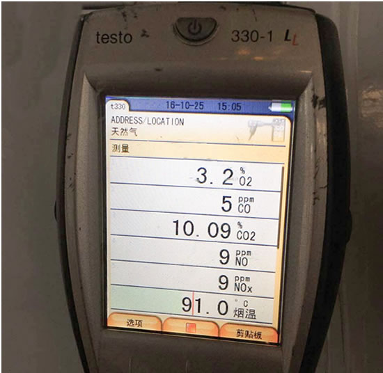 奥马资料大全205