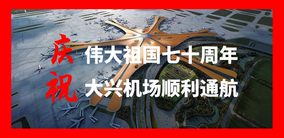 奥马资料大全205
