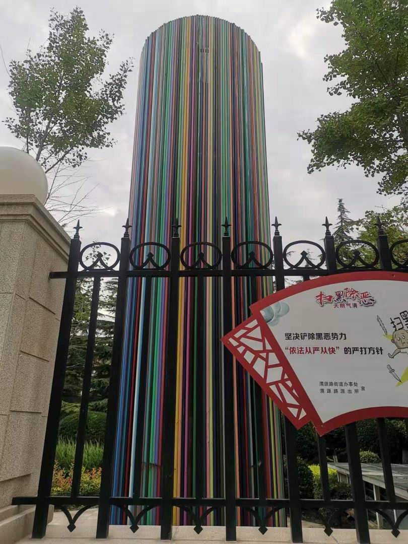 奥马资料大全205