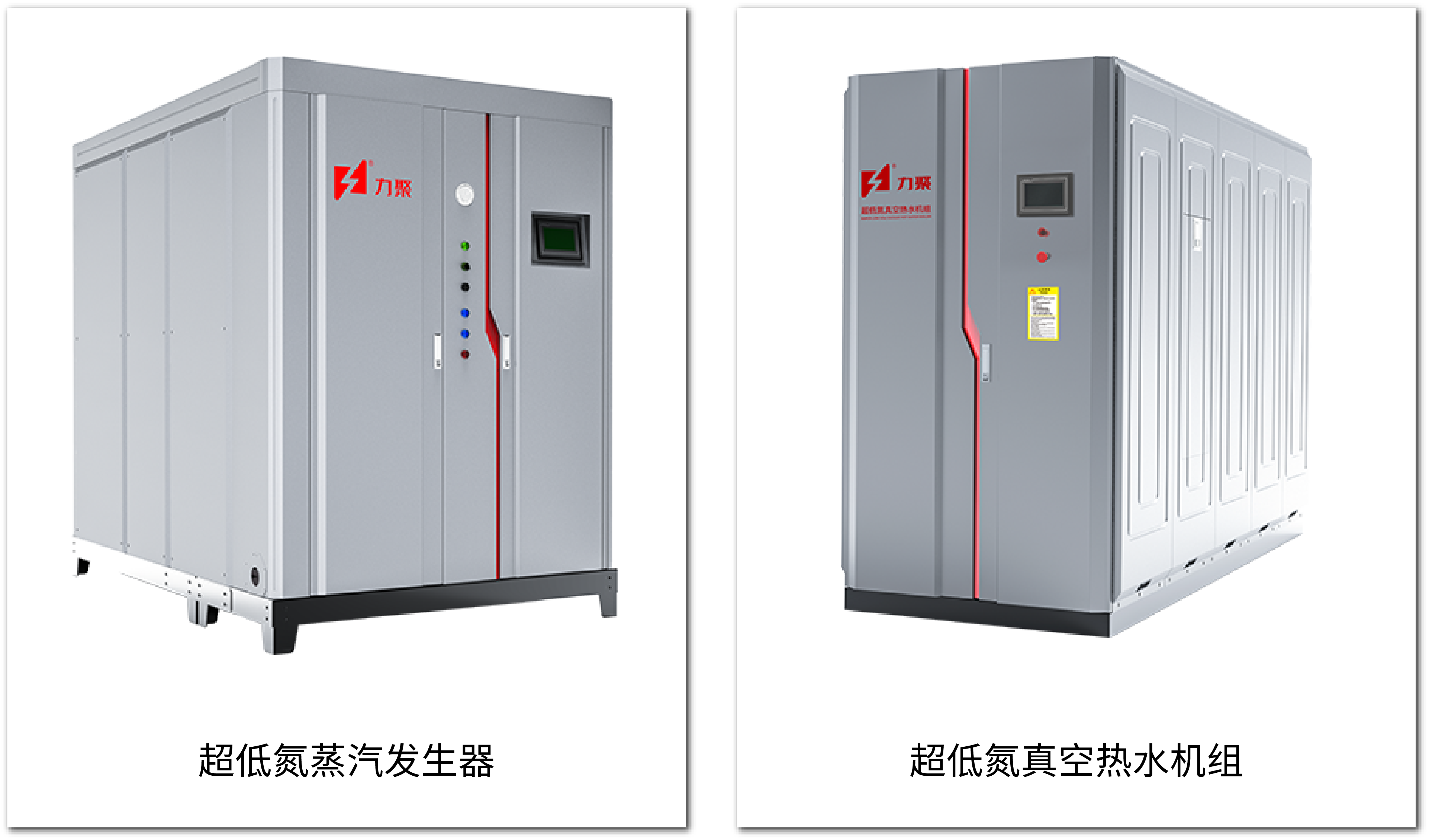 奥马资料大全205