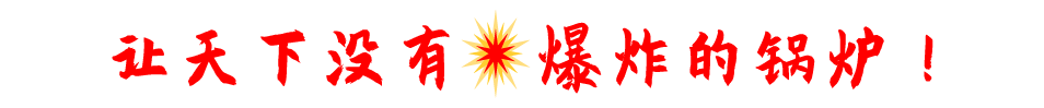 奥马资料大全205