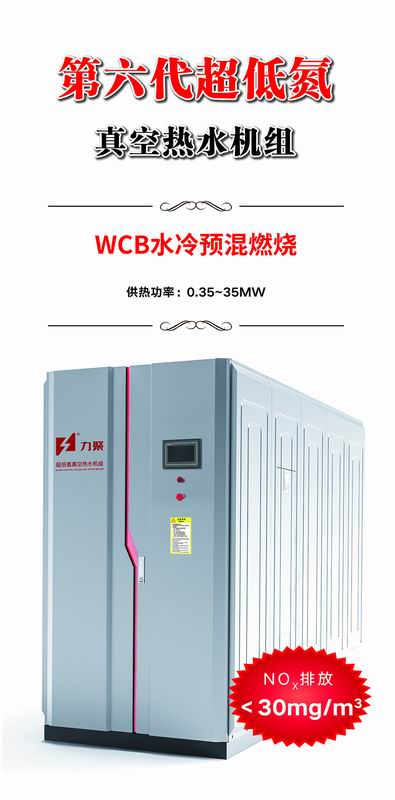 奥马资料大全205
