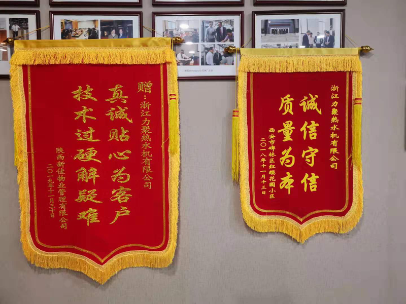 奥马资料大全205