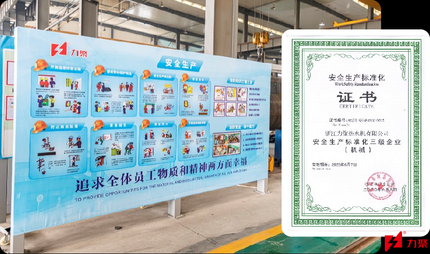 奥马资料大全205
