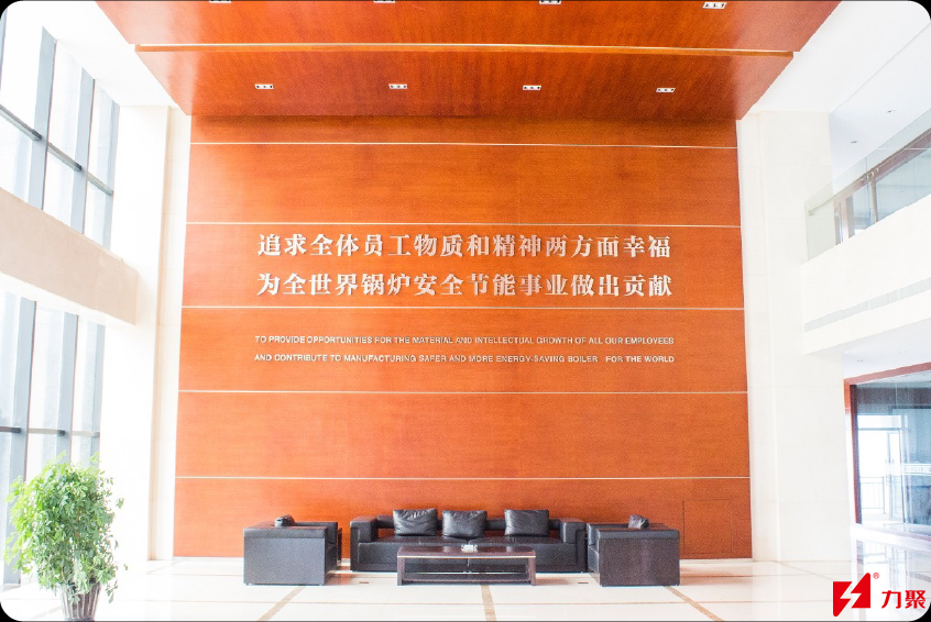 奥马资料大全205