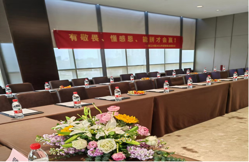 奥马资料大全205