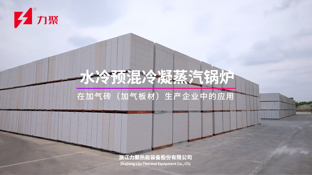 奥马资料大全205