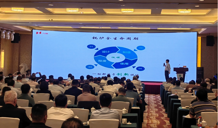 奥马资料大全205
