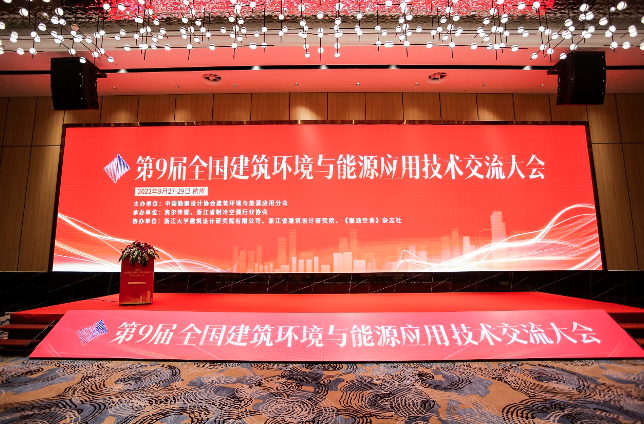 奥马资料大全205
