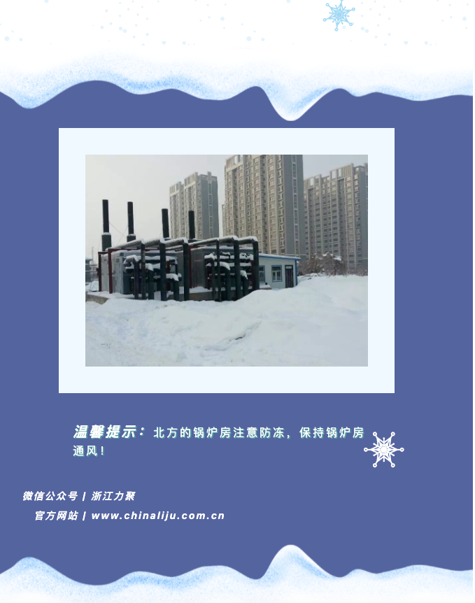 奥马资料大全205