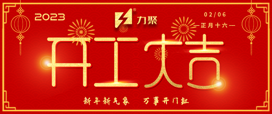 奥马资料大全205