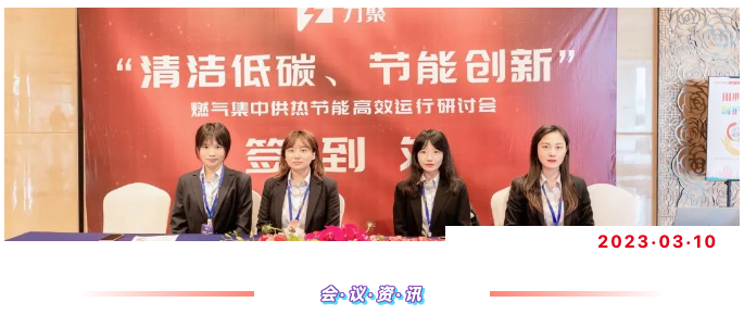 奥马资料大全205