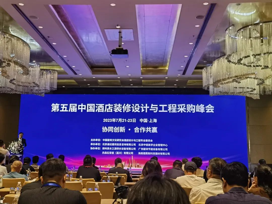 奥马资料大全205