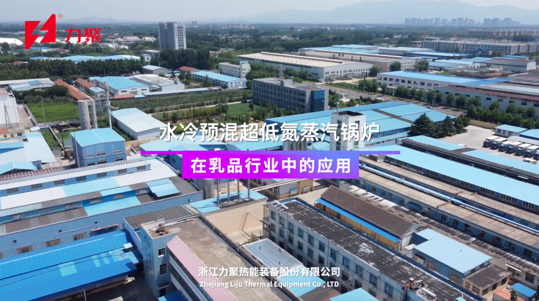 奥马资料大全205