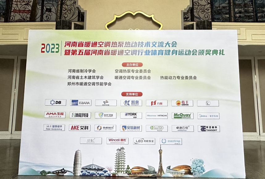 奥马资料大全205