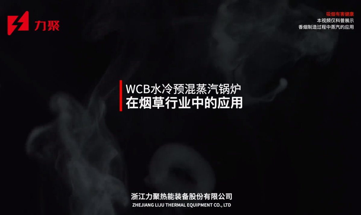 奥马资料大全205