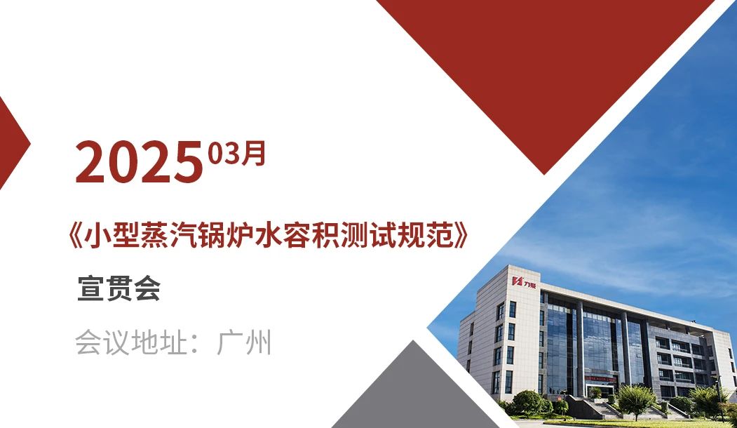 奥马资料大全205