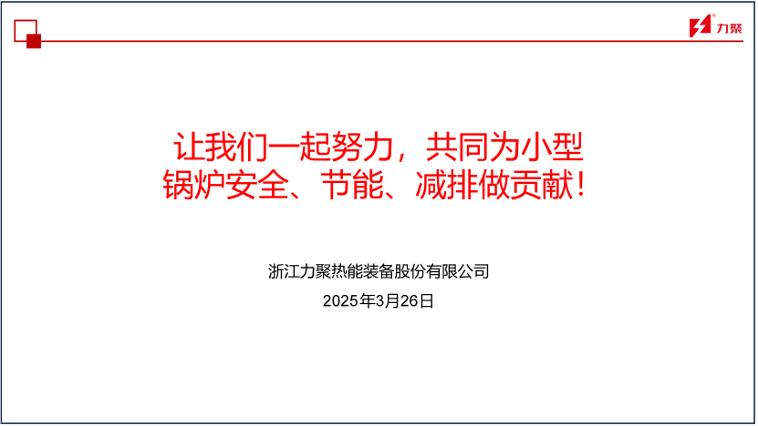 奥马资料大全205