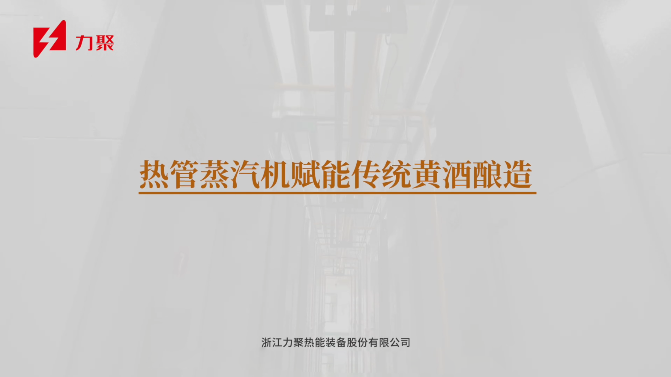 奥马资料大全205