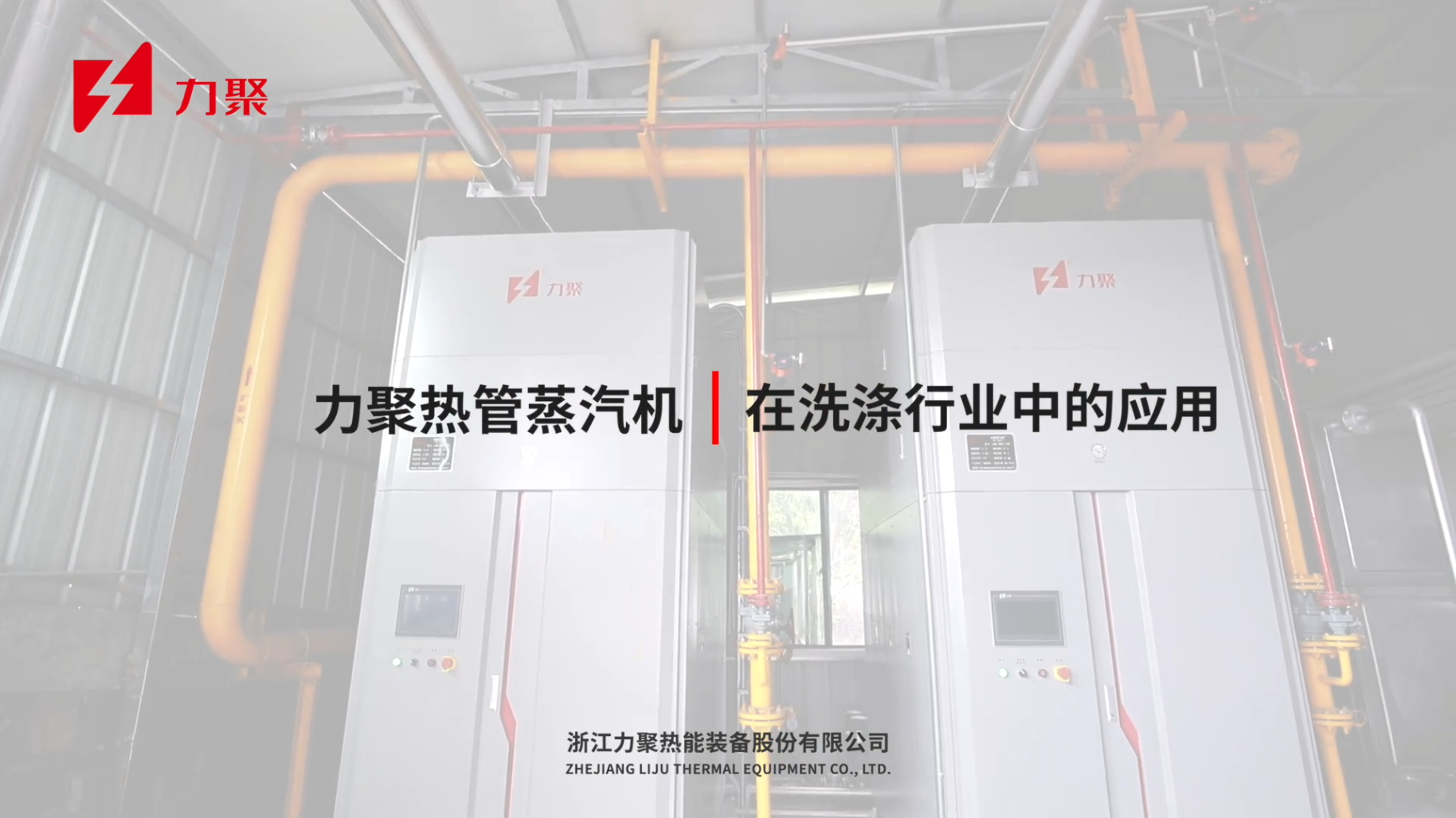 奥马资料大全205