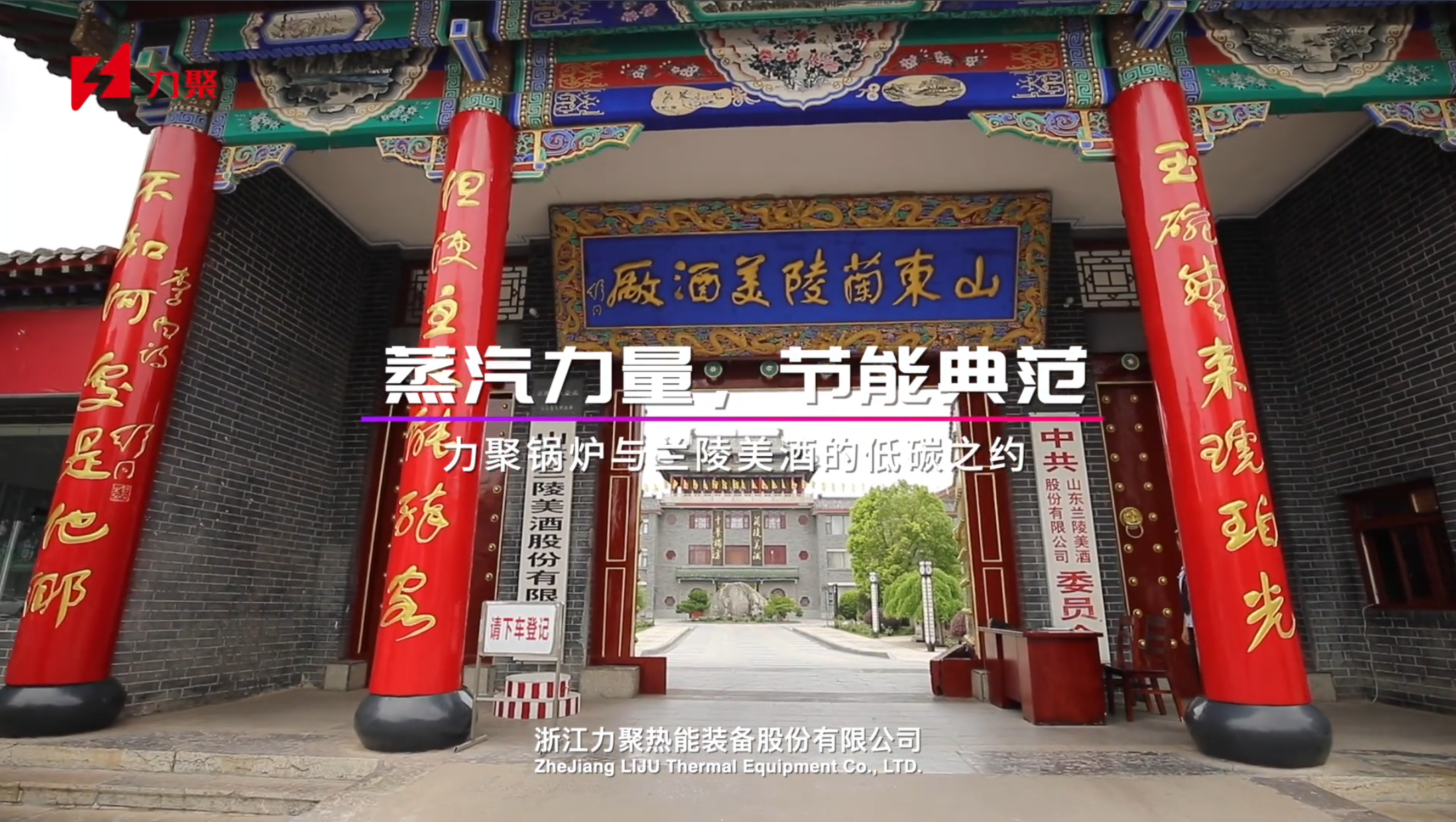 奥马资料大全205