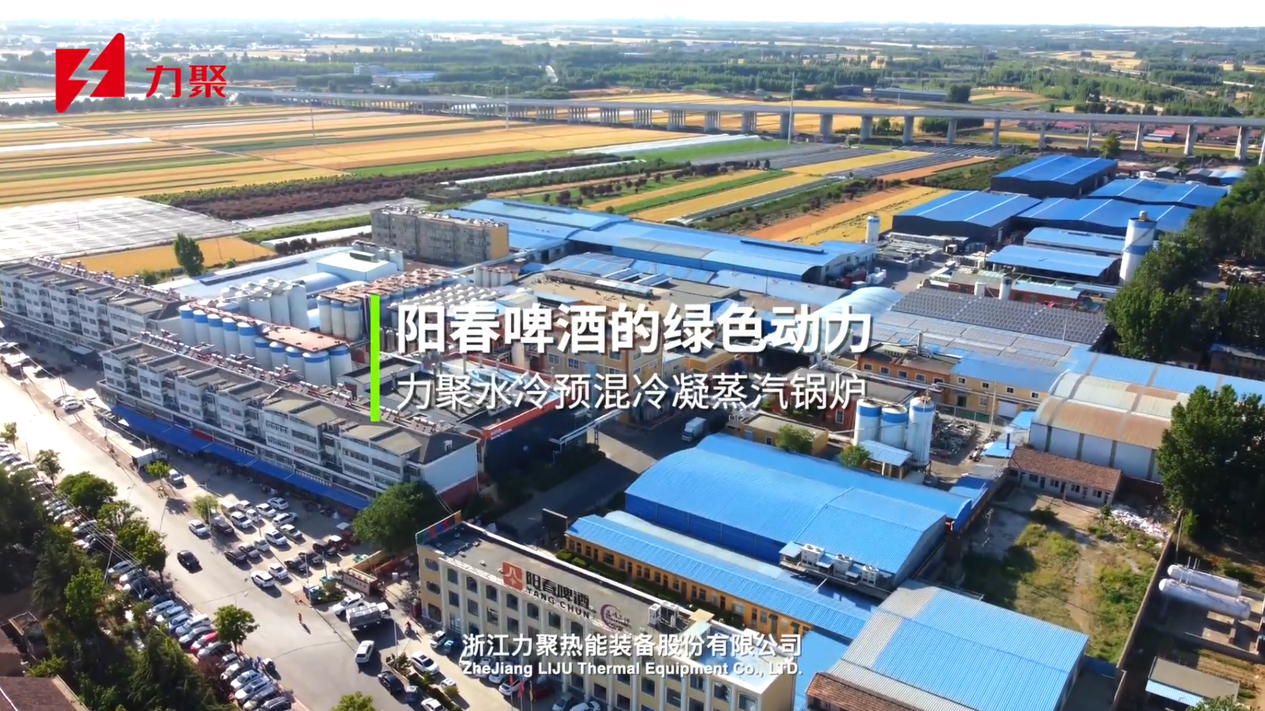 奥马资料大全205