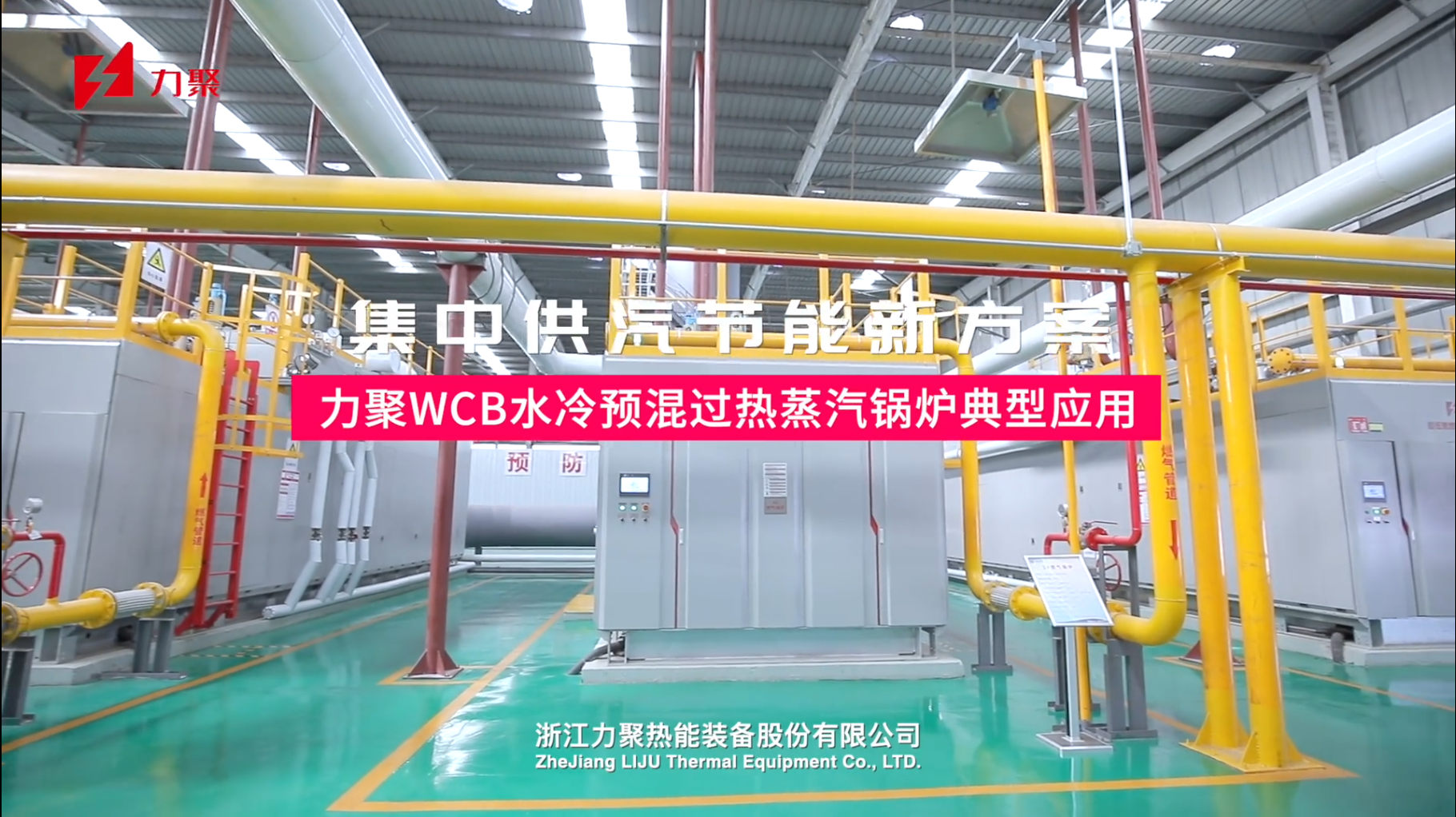 奥马资料大全205