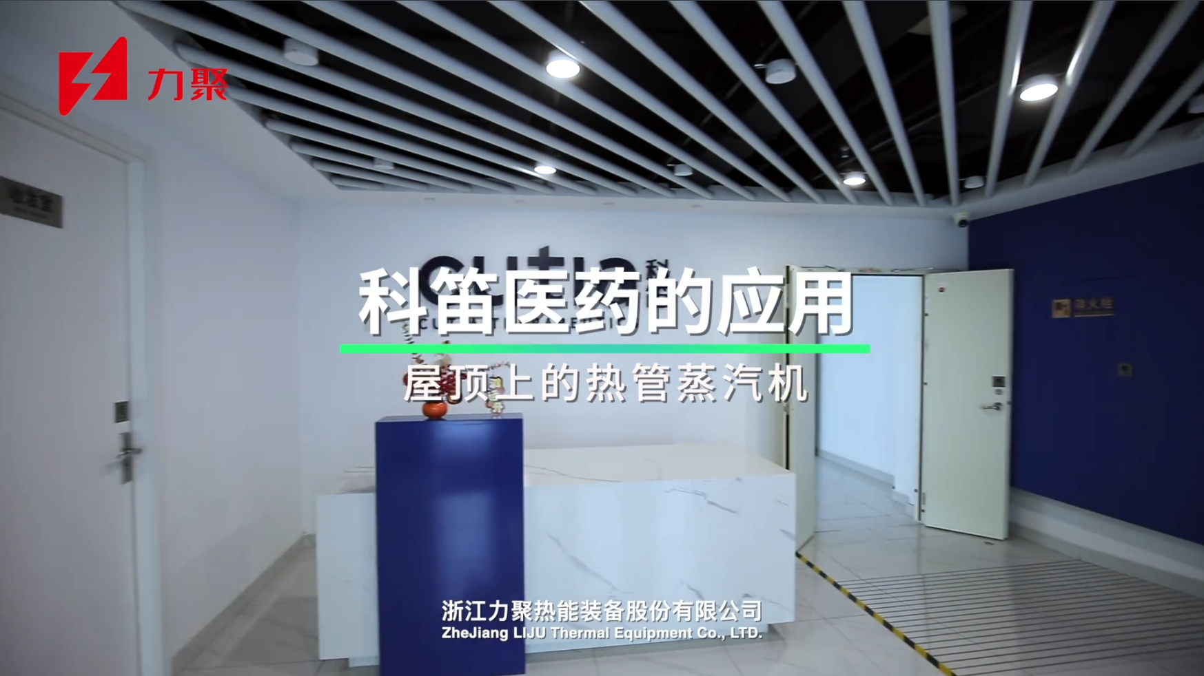 奥马资料大全205