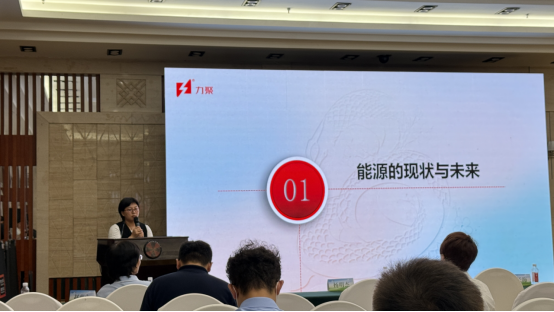 奥马资料大全205
