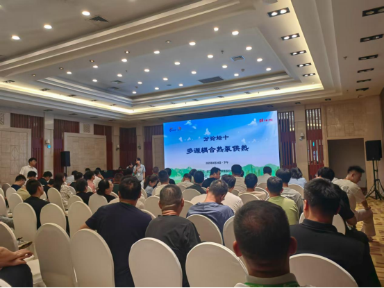 奥马资料大全205