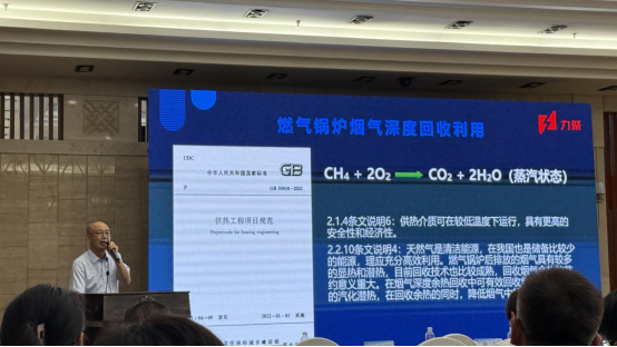 奥马资料大全205