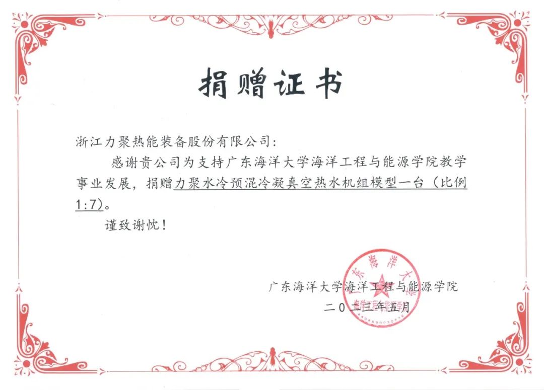 奥马资料大全205