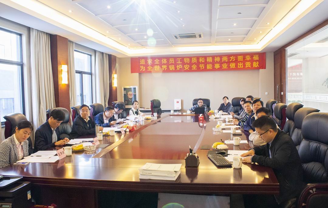 奥马资料大全205