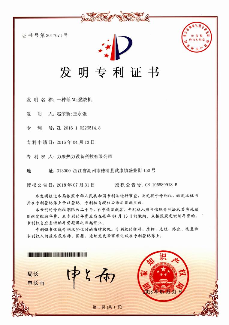 奥马资料大全205
