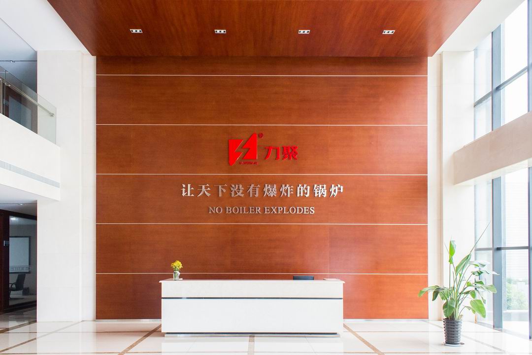 奥马资料大全205